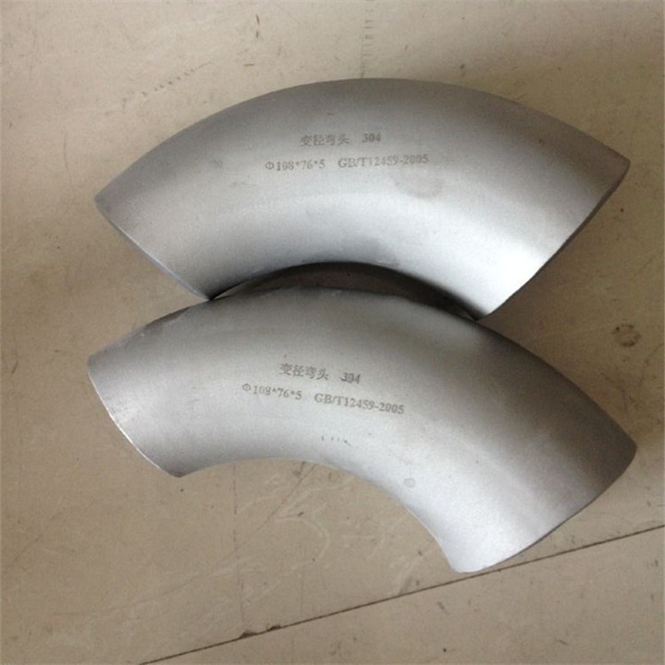 Rostfritt stål minskar armbågen